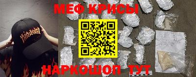 СК Дубна