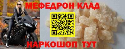 СК Дубна
