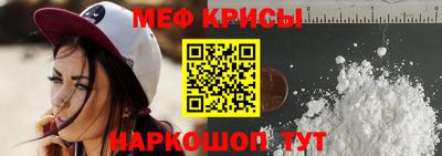 дистиллят марихуана Донецк