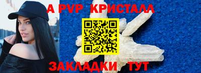 дистиллят марихуана Донецк