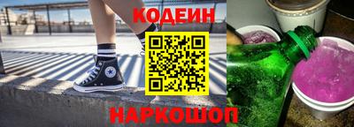 СК Дубна