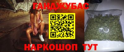 СК Дубна