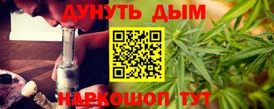мескалин Донской