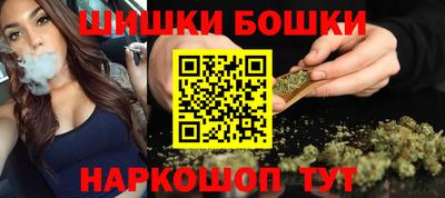 мескалин Донской