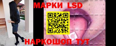 мескалин Донской