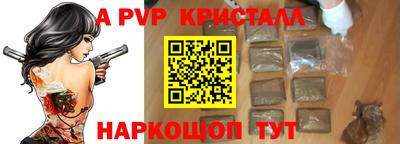 СК Дубна
