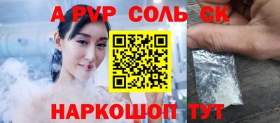 дистиллят марихуана Донецк