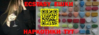 мескалин Донской