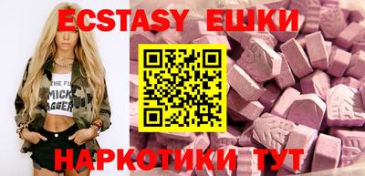 дистиллят марихуана Донецк