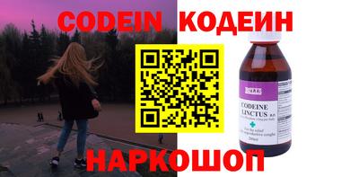 дистиллят марихуана Донецк