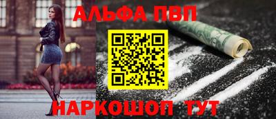 СК Дубна
