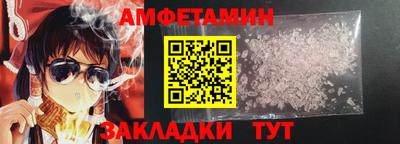 дистиллят марихуана Донецк