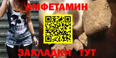 мескалин Донской