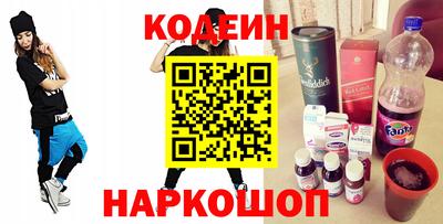 дистиллят марихуана Донецк