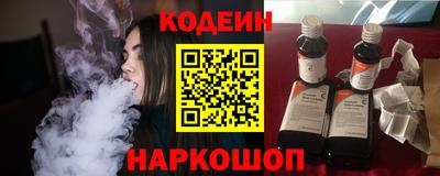 СК Дубна