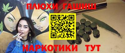 мескалин Донской