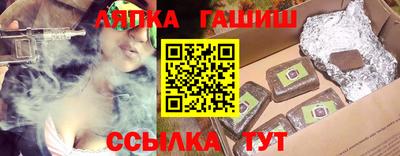 дистиллят марихуана Донецк