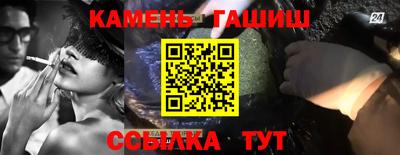 дистиллят марихуана Донецк