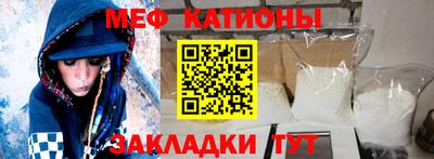 СК Дубна