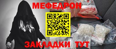 дистиллят марихуана Донецк