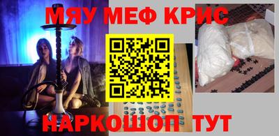 СК Дубна