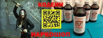дистиллят марихуана Донецк