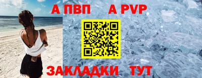 дистиллят марихуана Донецк
