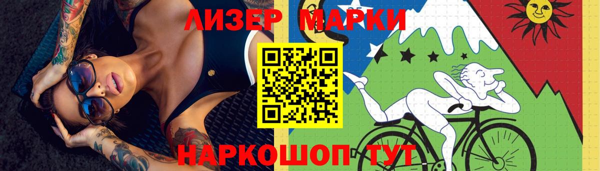 Дзержинский  Лсд 25 экстази  Вход с VPN  ЛСД экстази кислота 